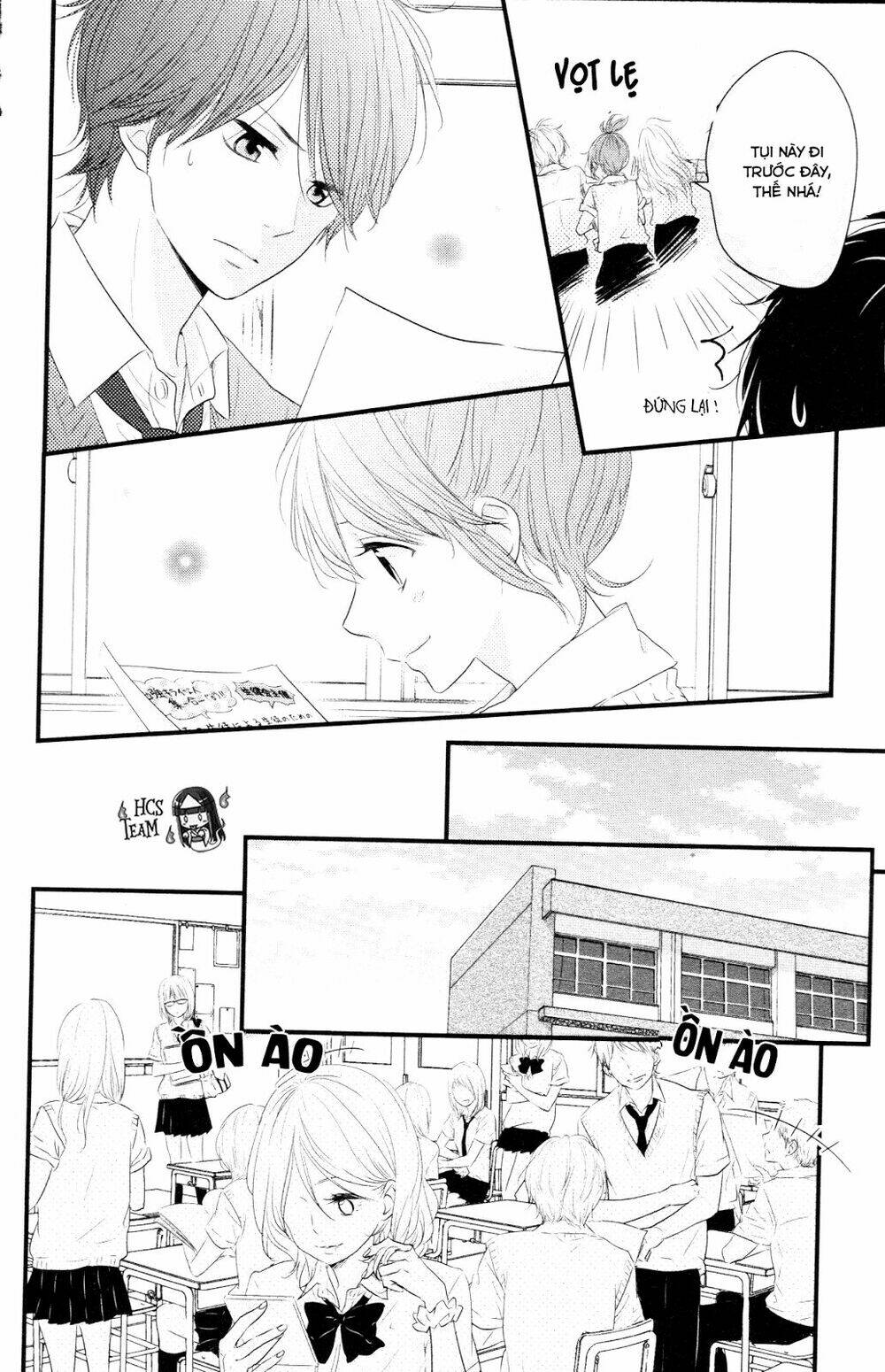 hiren trip chapter 7 7