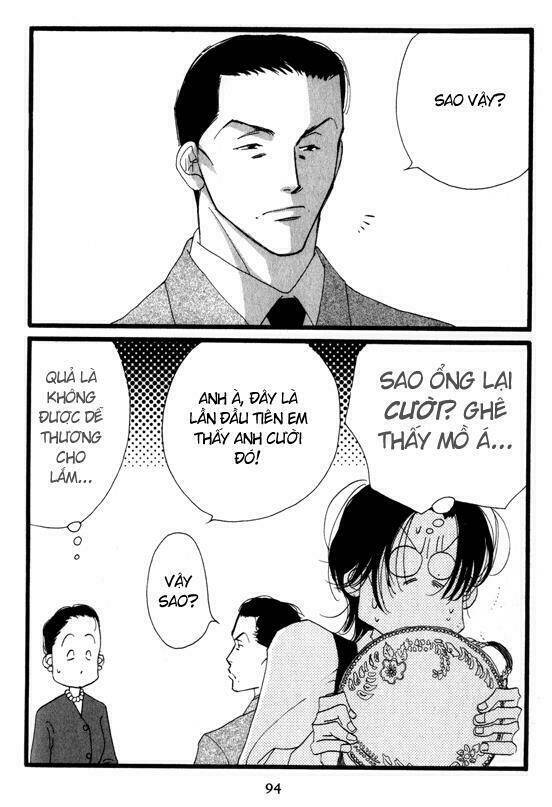 antique bakery chapter 3 35