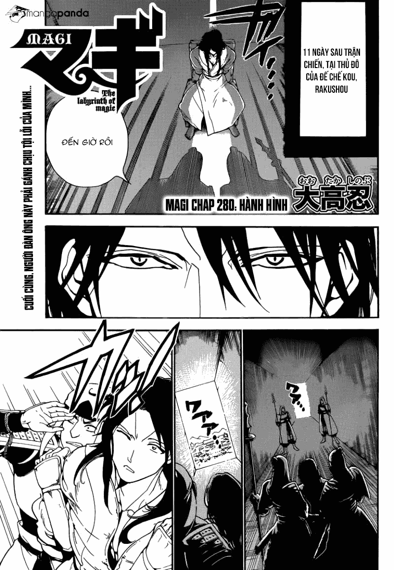 magi - the labyrinth of magic chapter 280 1