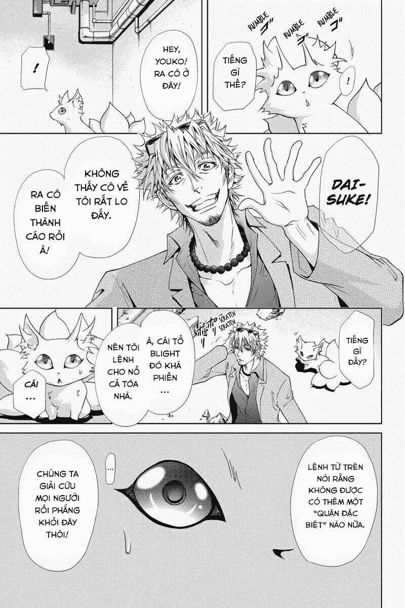 tokku hakkenshi chapter 18 10