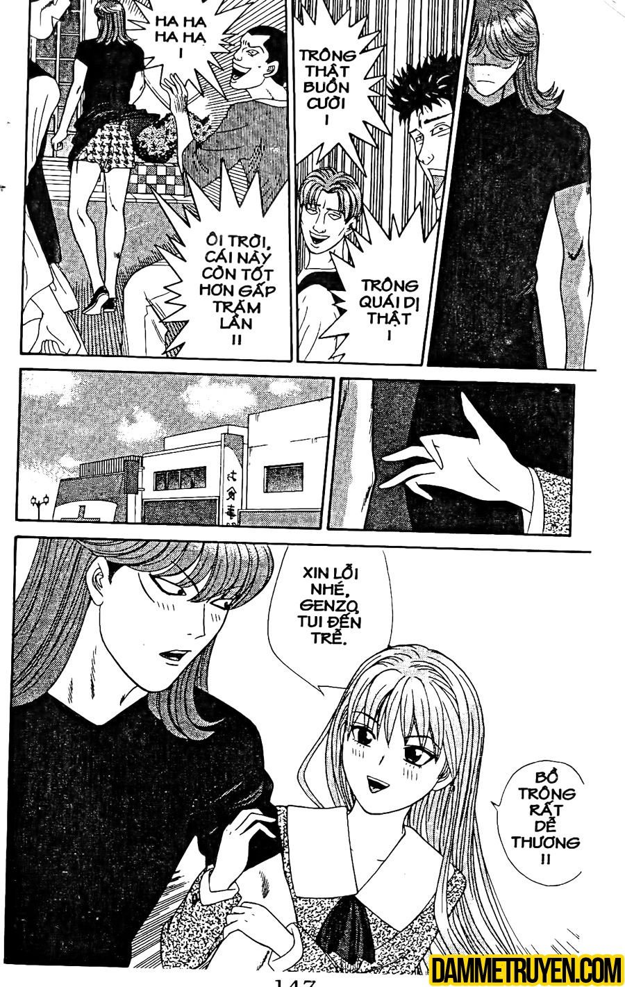 tenshi na konamaiki chapter 17 18