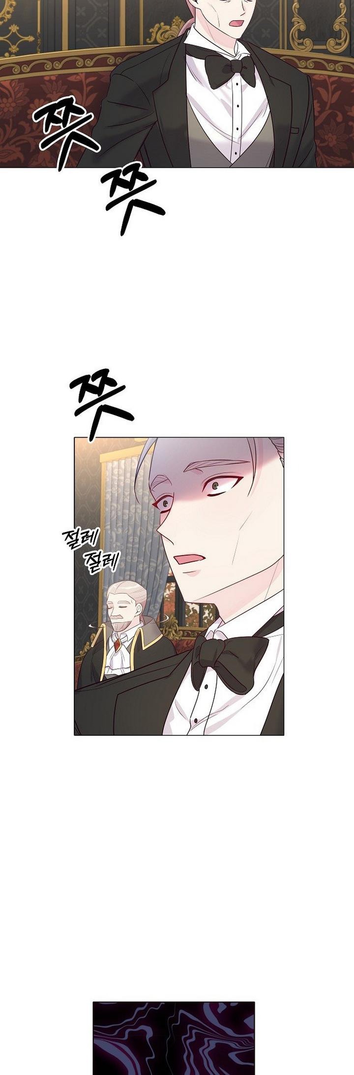 hôn thê nguy hiểm chapter 15.2 4