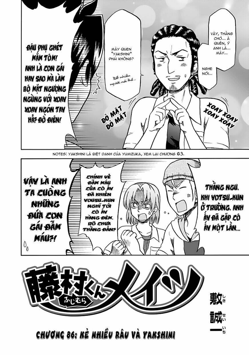fujimura-kun meitsu chapter 86 6