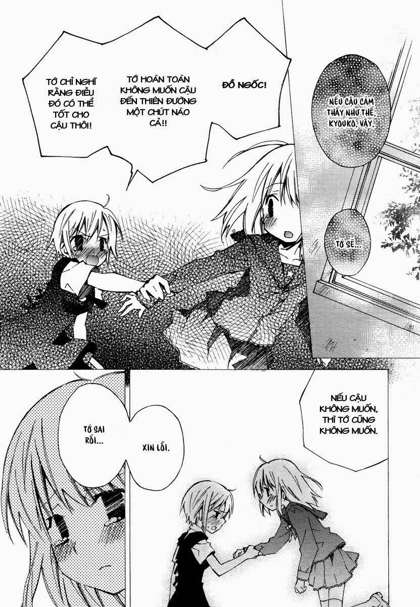 honey crush chapter 12 22