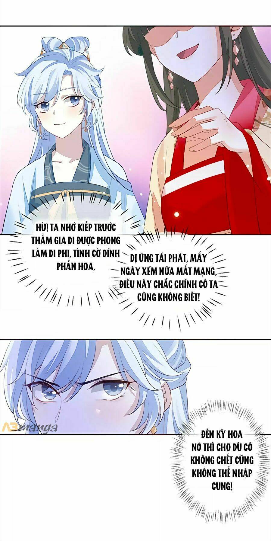 cửu khuyết phong hoa chapter 7 17