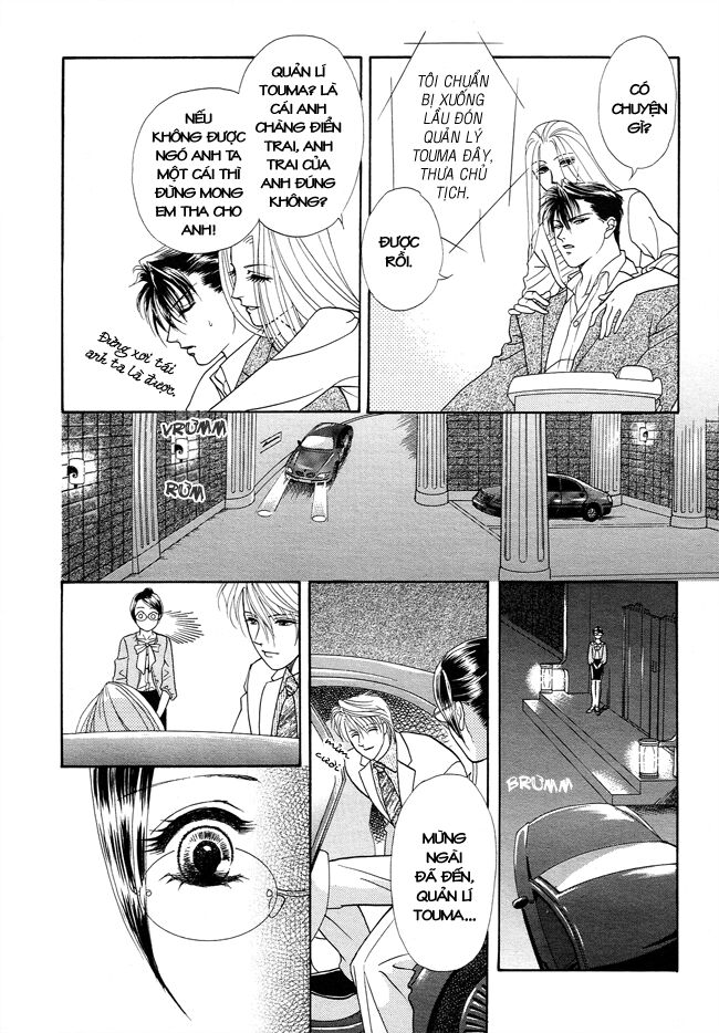 thư ký ma cà rồng chapter 21 17