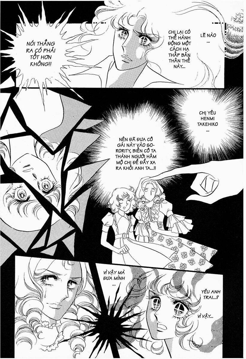 oniisama e... chapter 14 2