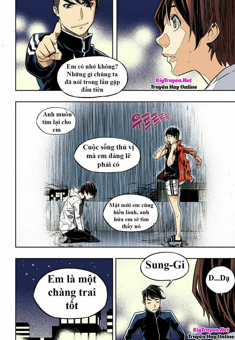 skill of lure - nghệ thuật quyến rũ chapter 31.2 10