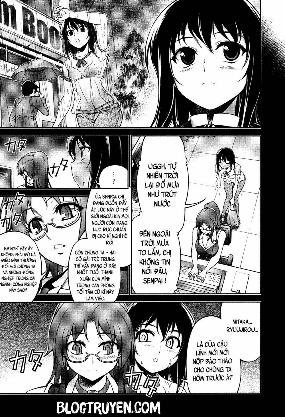 koimoku chapter 6.1 4