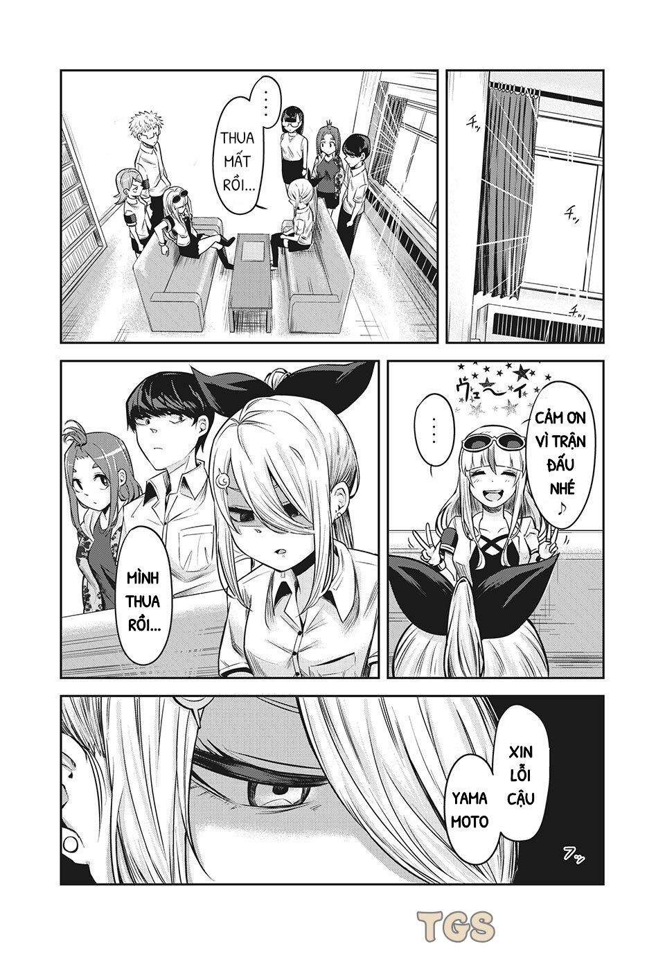 doppel-san chapter 12 27