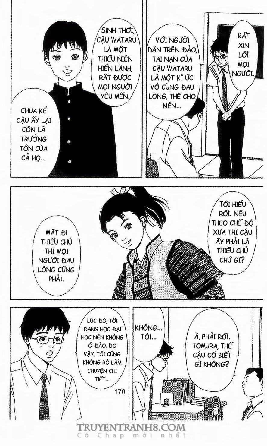 nữ thanh tra cún con chapter 45 17