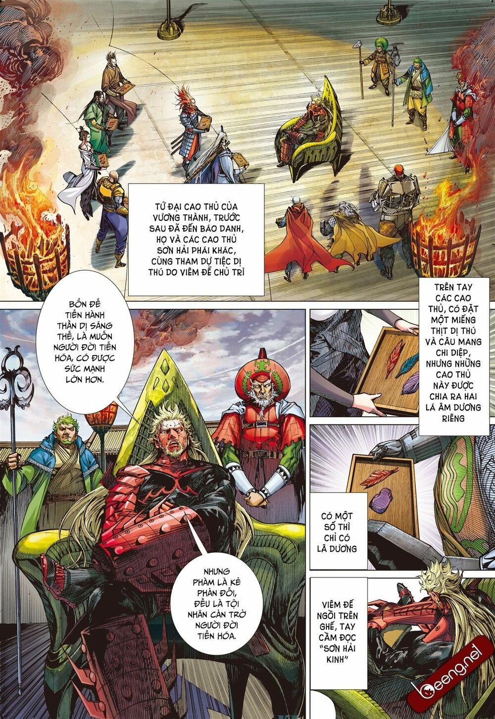 sơn hải kinh truyện chapter 142 13