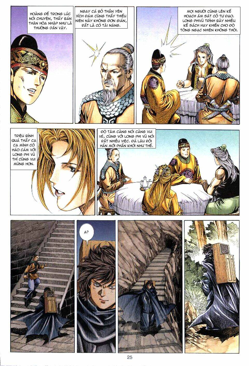 tuyệt thế vô song chapter 32 25