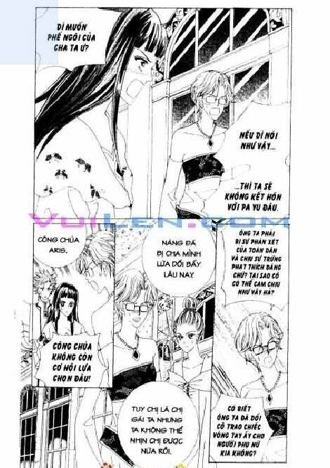 personalized princess chapter 6 115