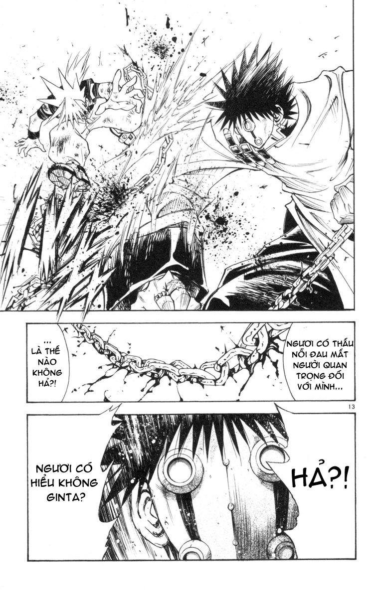 mar heaven chapter 123 13