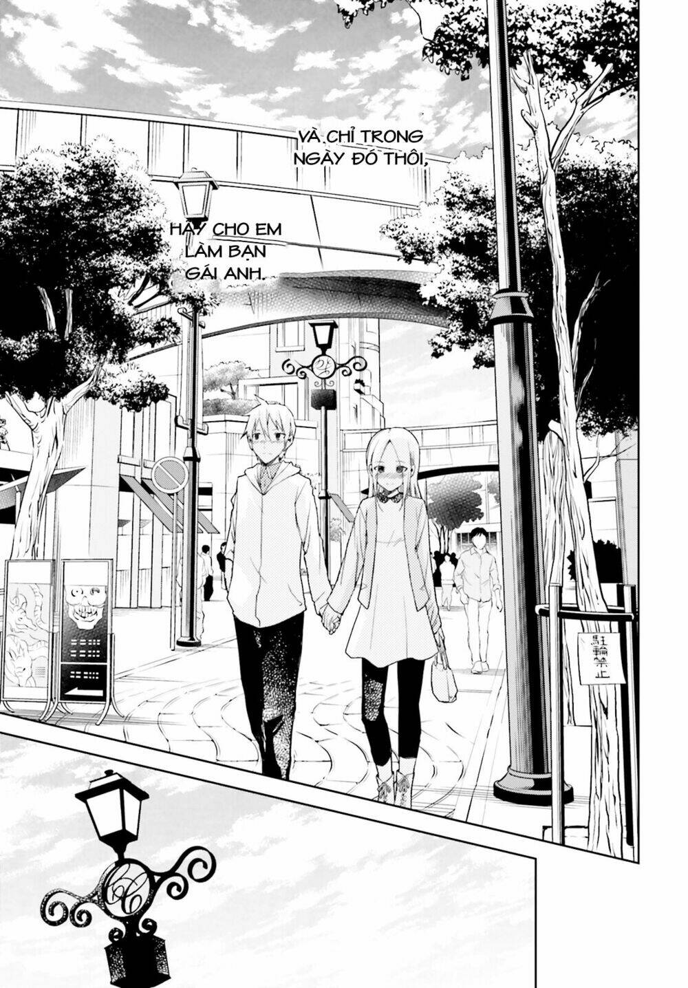 ib - instant bullet chapter 12 16