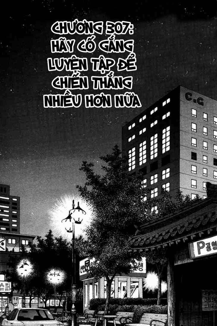 change guy chapter 307 1