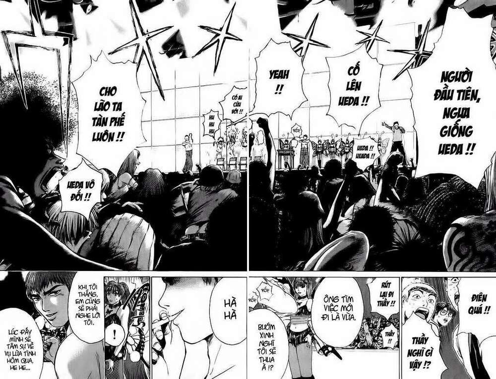 GTO - Great Teacher Onizuka chapter 119 16