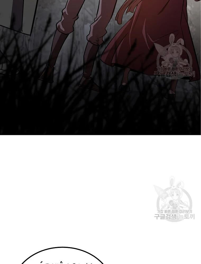 thiếu niên phương sĩ chapter 37 33