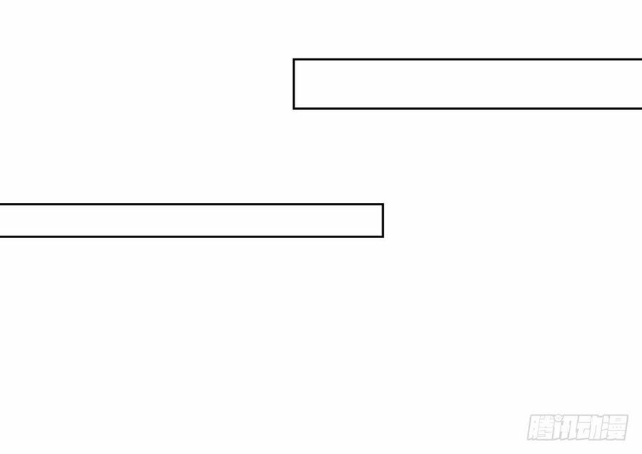 ẩn hôn 100%: chọc tức vợ yêu mua một tặng một chapter 58 35