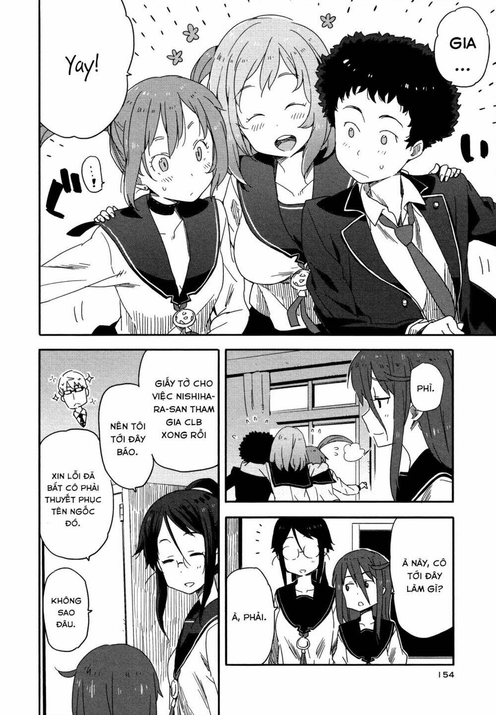 saito-kun wa chounouryokusha rashii chapter 12 24