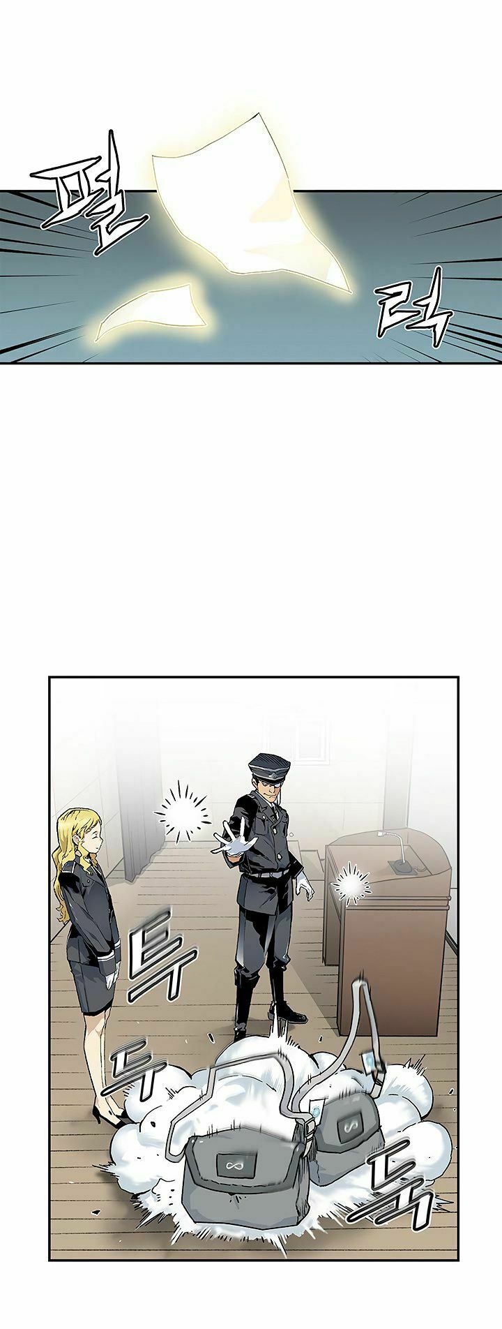 khát vọng trỗi dậy chapter 8 23