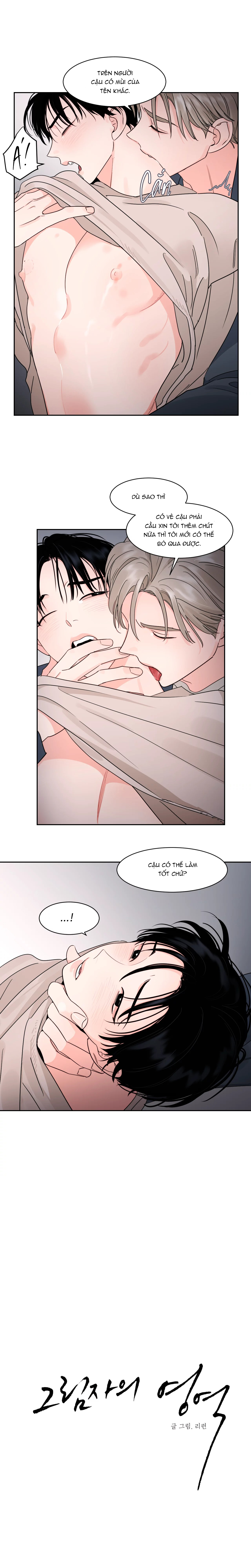 cái bóng của tôi chapter 18 1