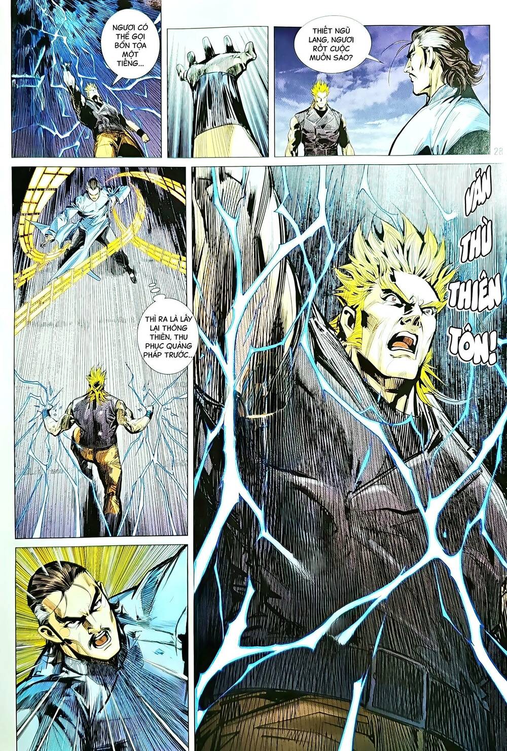 tân tác long hổ môn chapter 1216 28