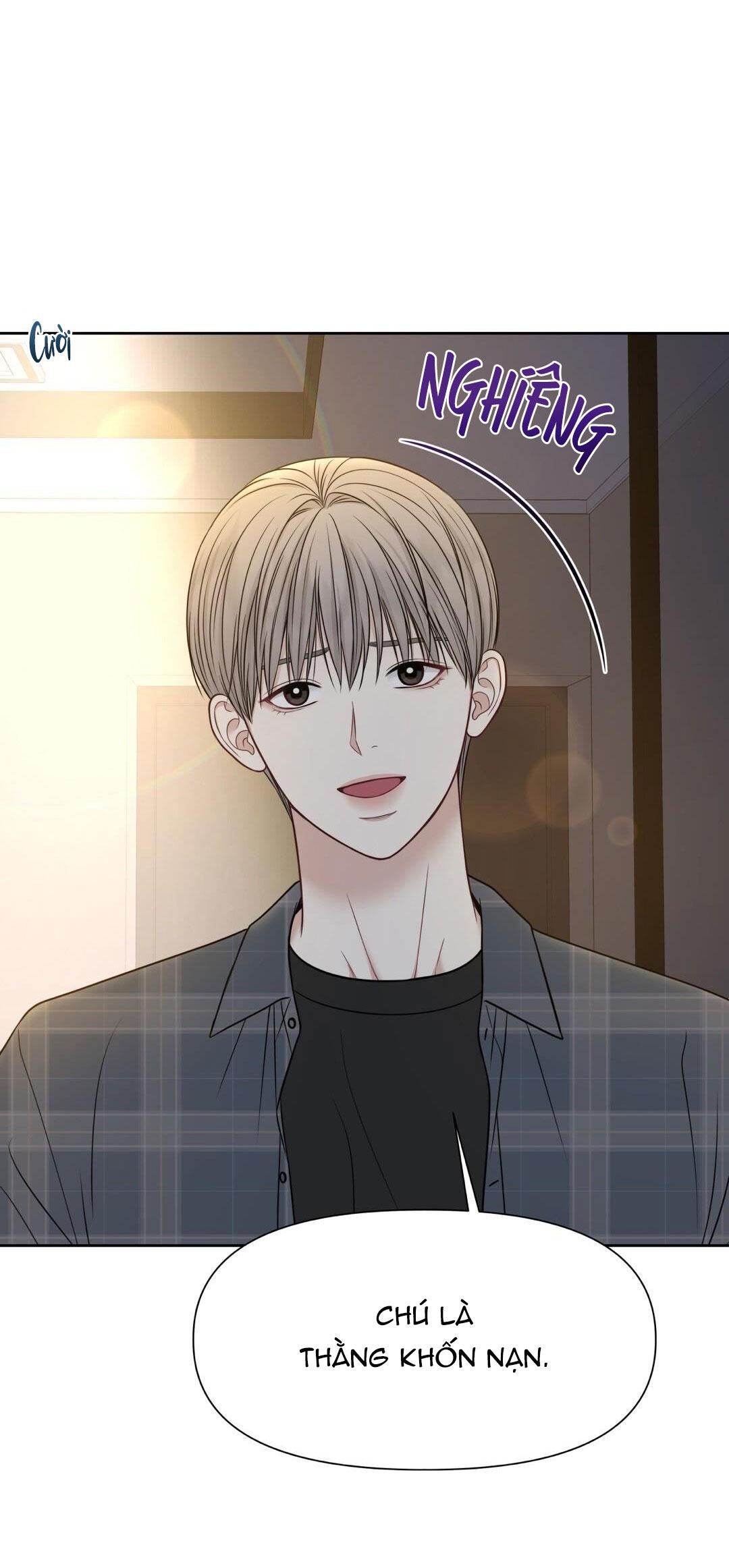 macguffin chapter 20 18