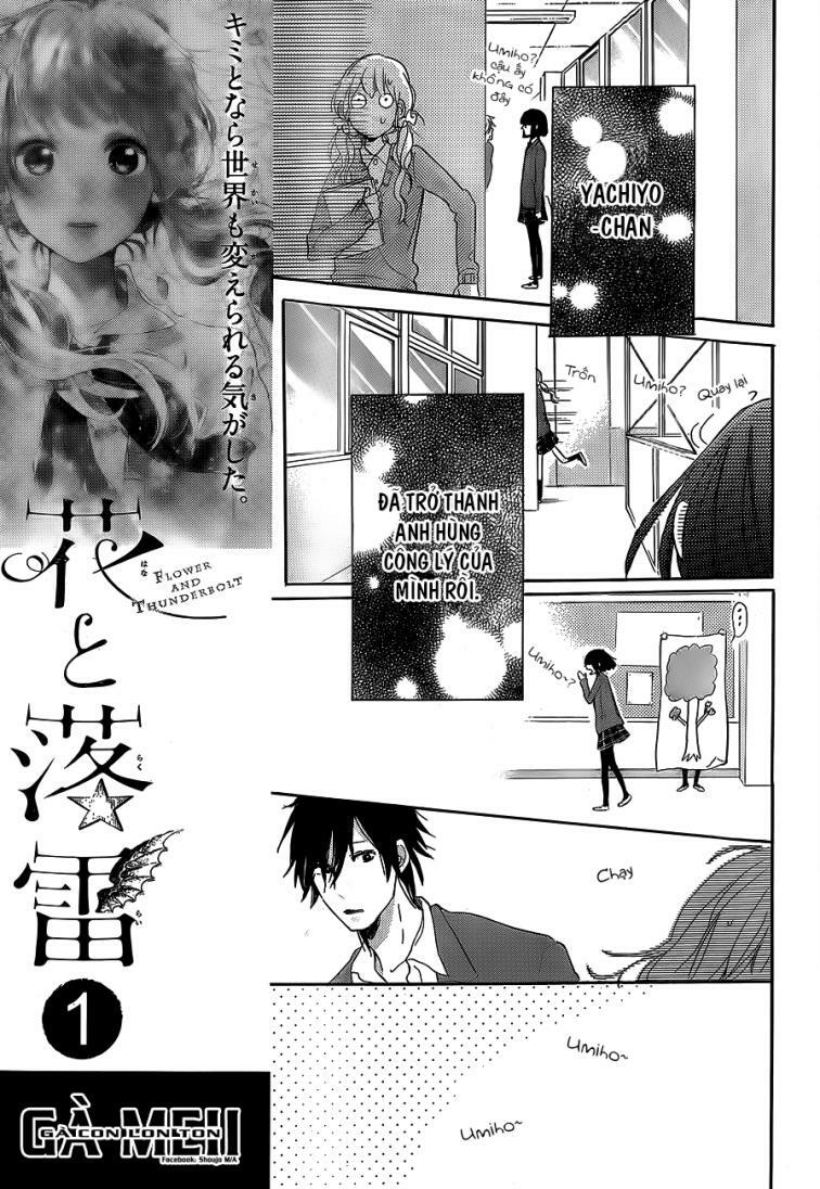 flower and thunderbolt chapter 5 20