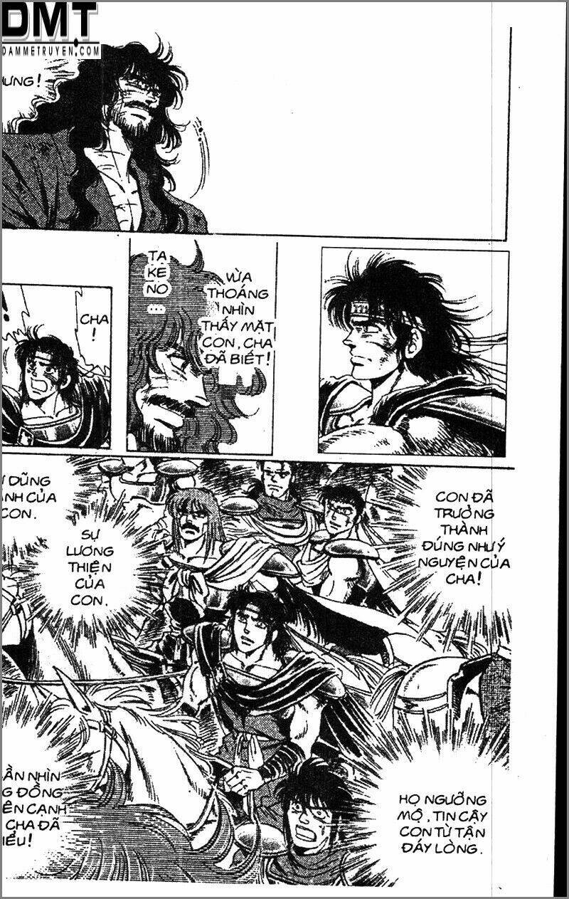 truyền thuyết bá vương phần 2 - vương tử takeru chapter 84 11