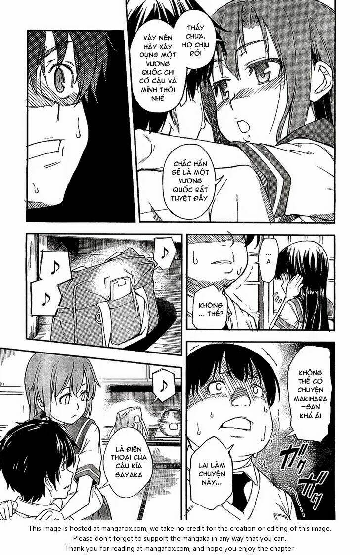 oukoku game chapter 2 26