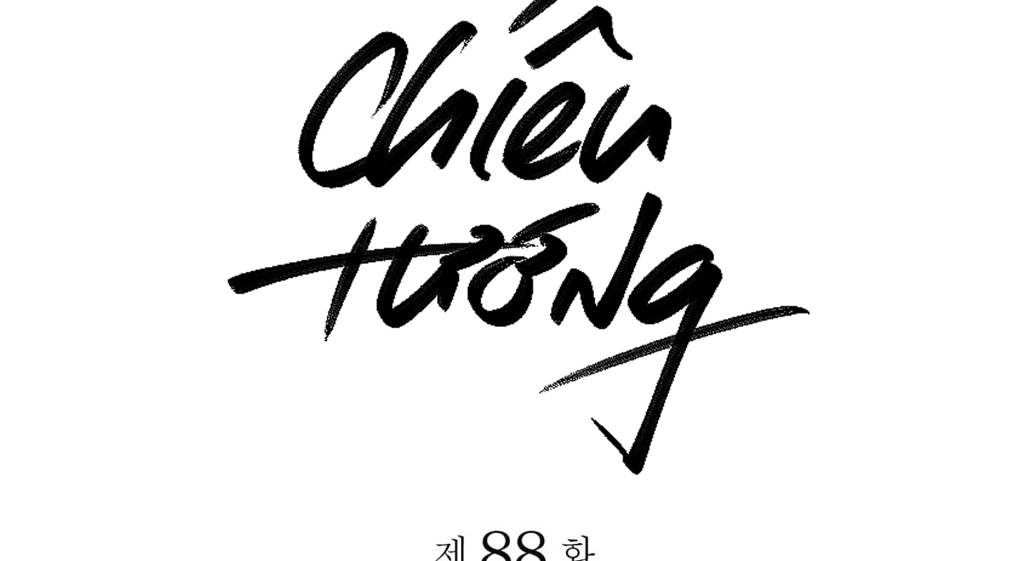 chiếu tướng chapter 88 1