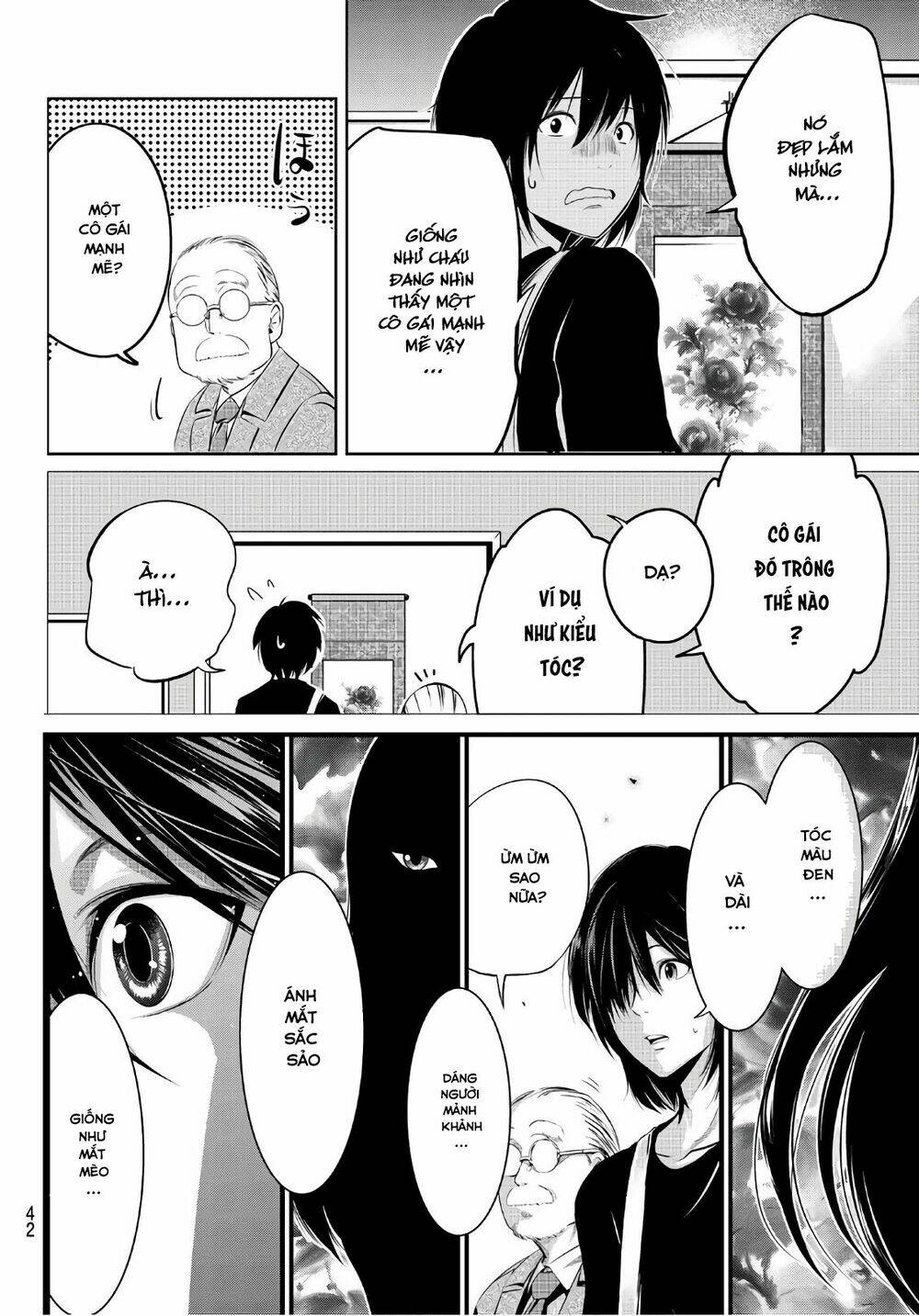 sen wa, boku wo egaku chapter 1 25