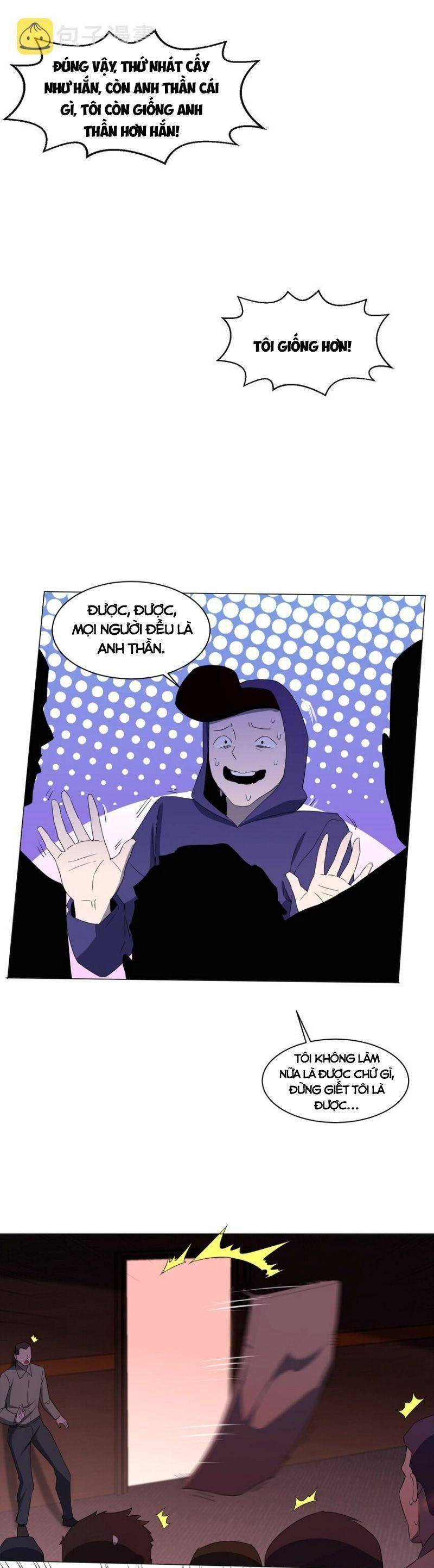 đừng hiểu lầm, tôi mới là người bị hại! chapter 88 25