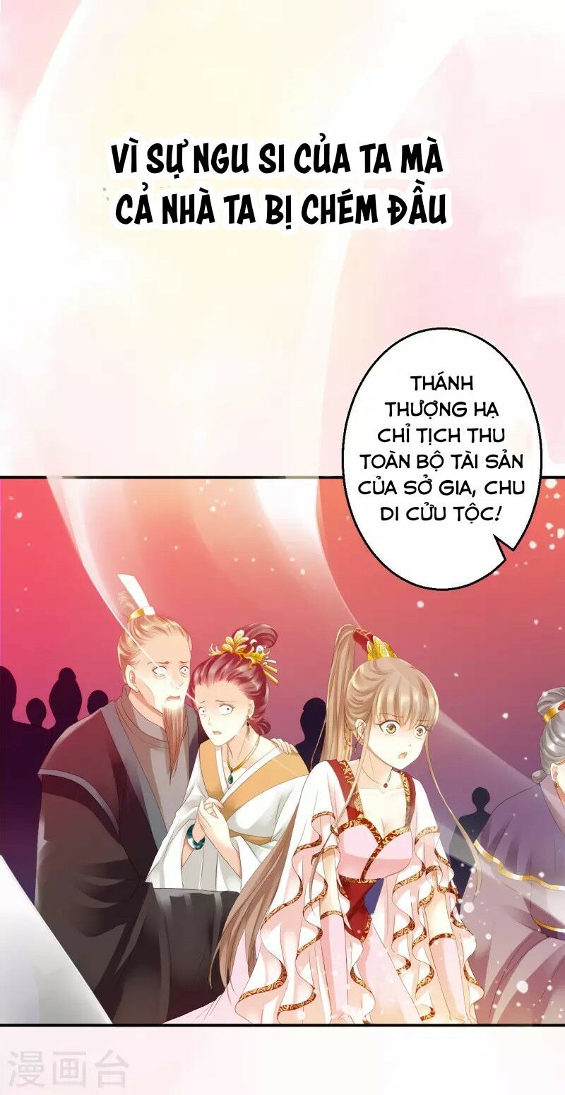 từng bước âm mưu thâm độc : huyết hoàng trở về chapter 0 8