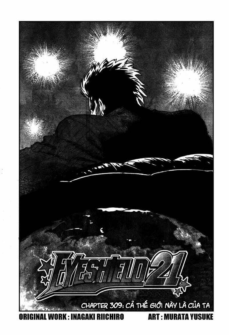 lá chắn mắt chapter 309 1