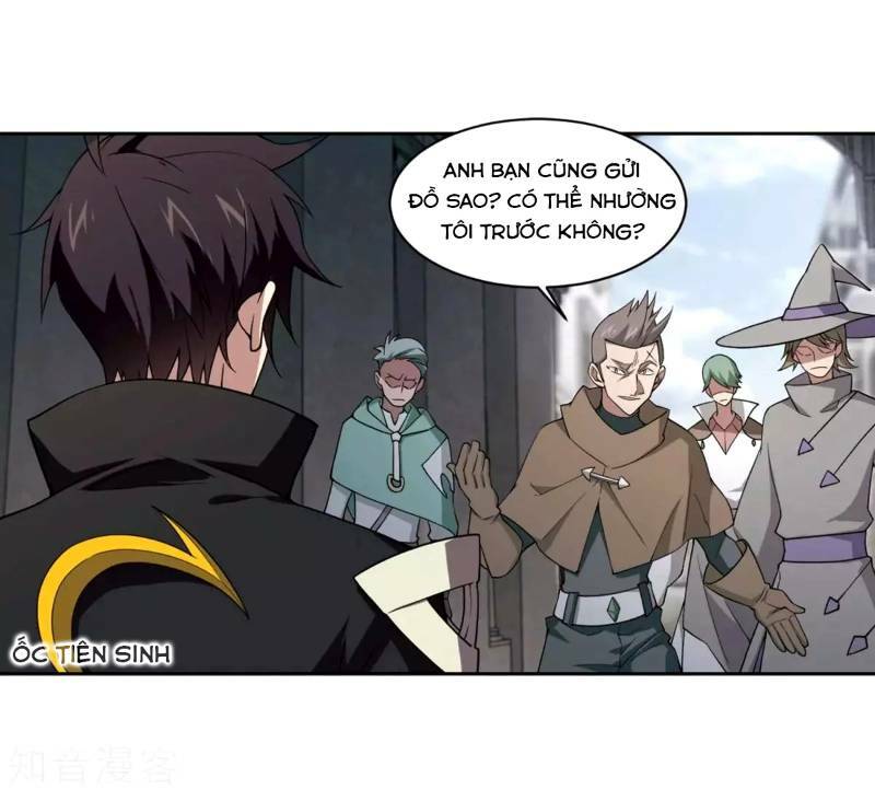 võng du chi cận chiến pháp sư chapter 212 17