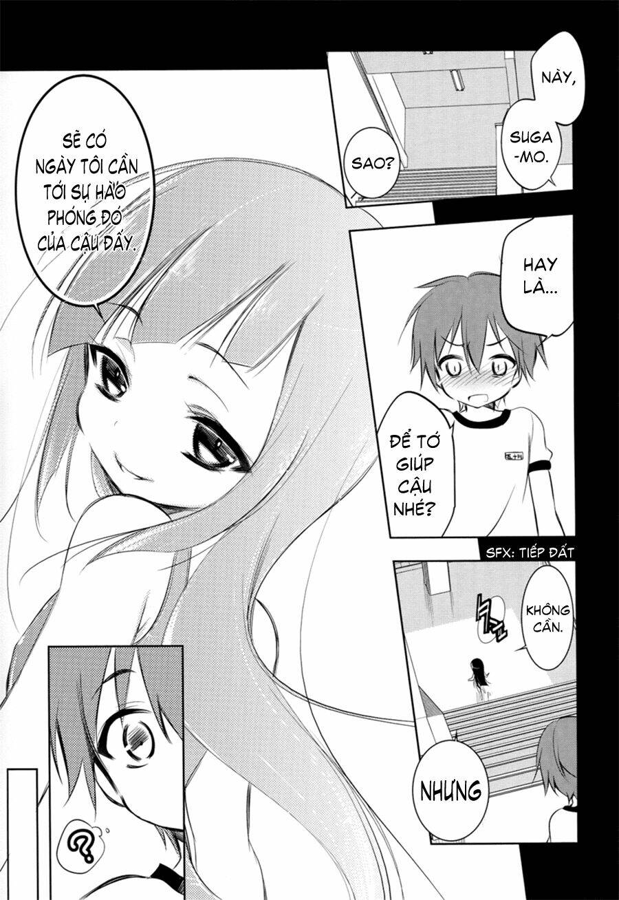 tokage no ou chapter 1 14