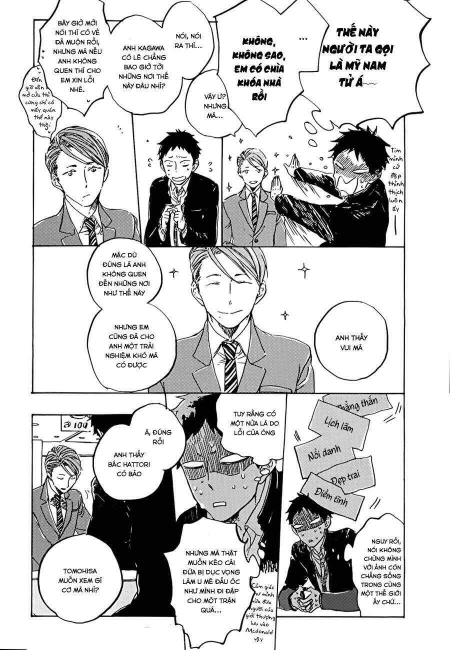 suna wo kizamu hari chapter 2 12