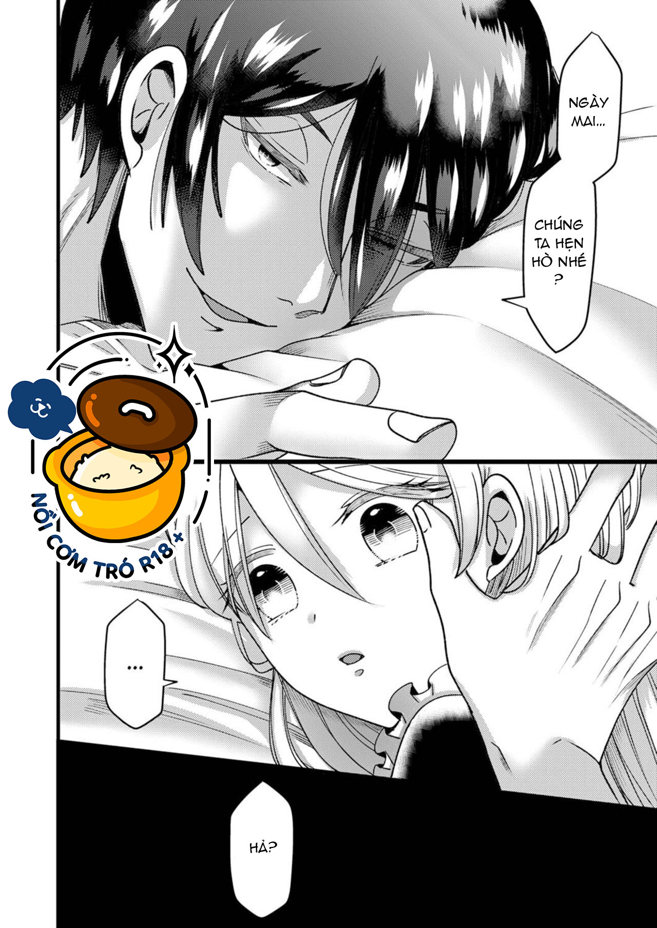 không thể từ chối " phụ nữ có chồng bị bạn thân của chồng cướp đi chapter 3.2 13