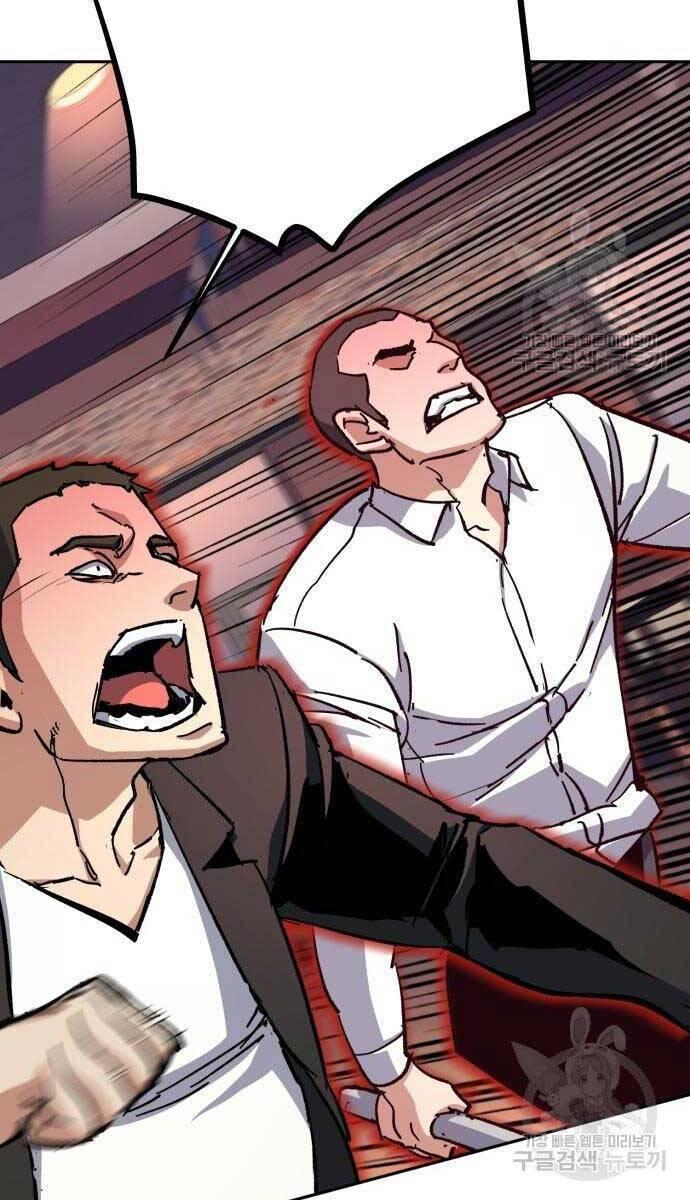 bạn học tôi là lính đánh thuê chapter 149 21