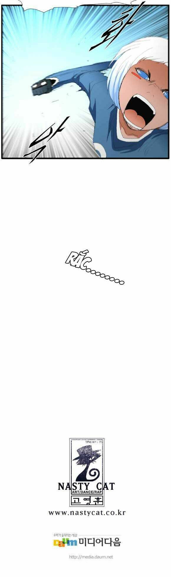 siêu năng chapter 51 22