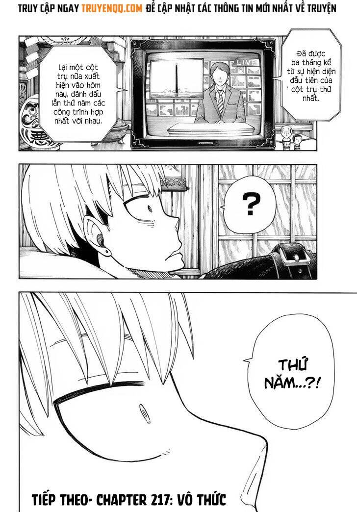 biệt đội lính cứu hỏa chapter 216 17