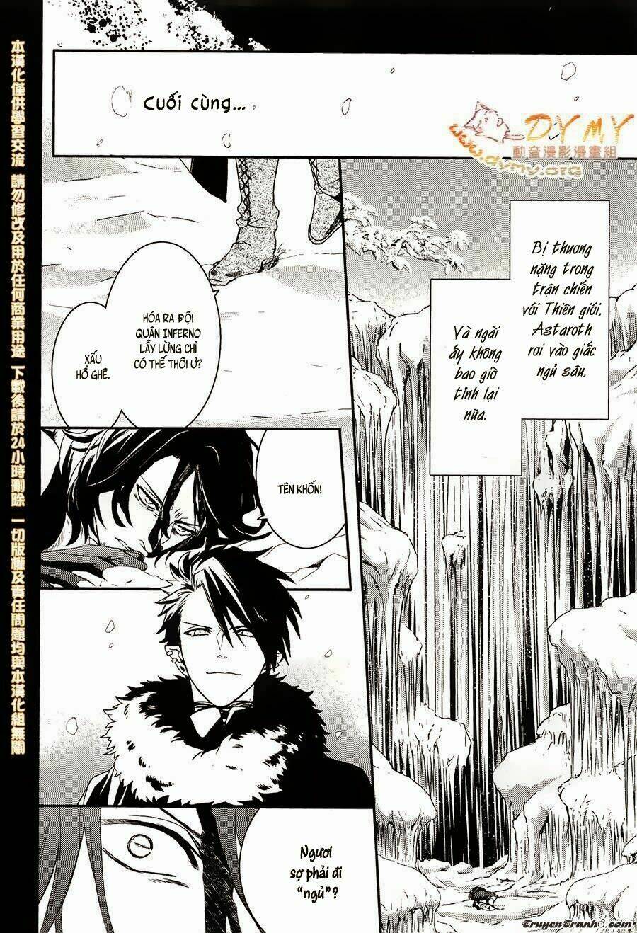 phong ấn triệu hồi ác quỷ dantalion chapter 55 17