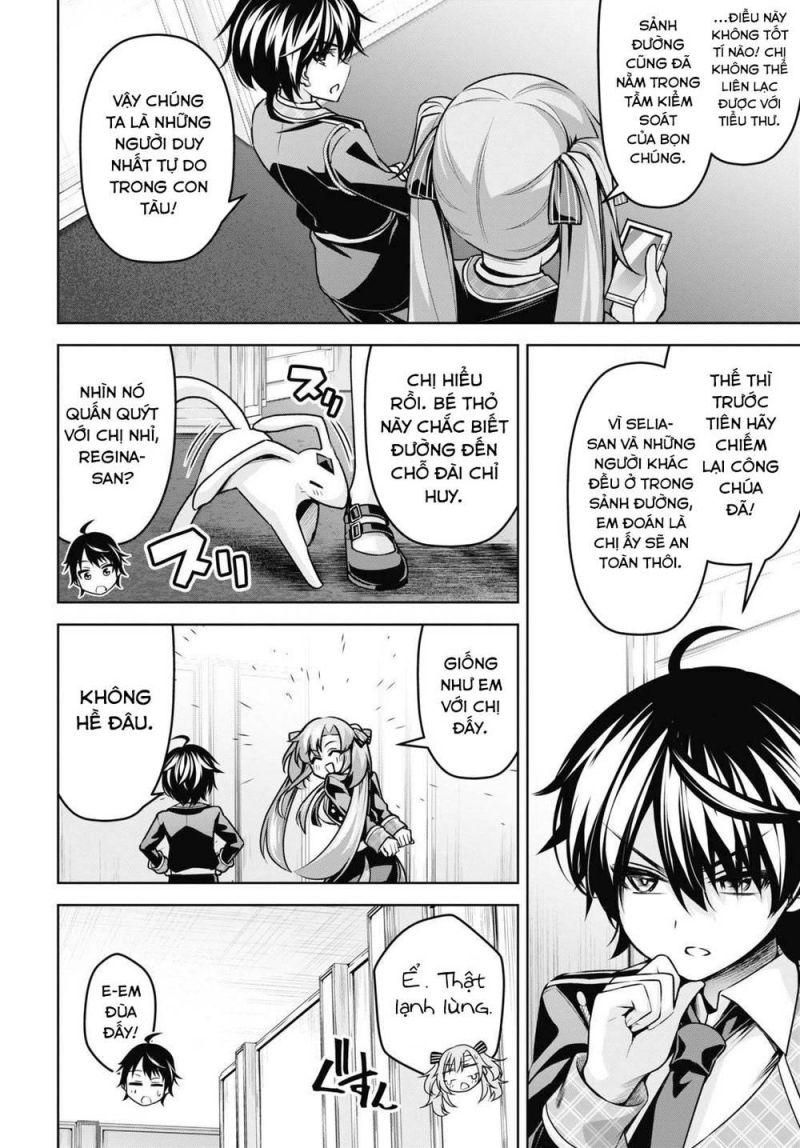 demon's sword master of excalibur school chapter 18 21