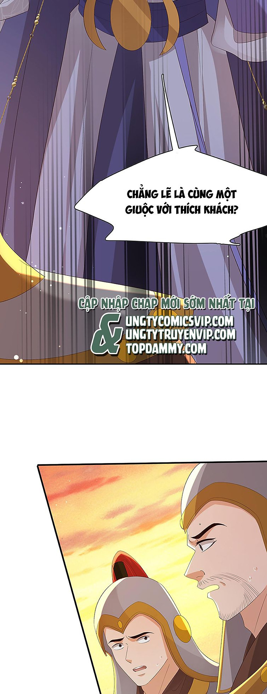 bá tổng vương phi lật xe chỉ nam chapter 103 31