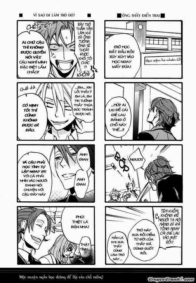 lucky dog 1 blast doujinshi - line chapter 1 4