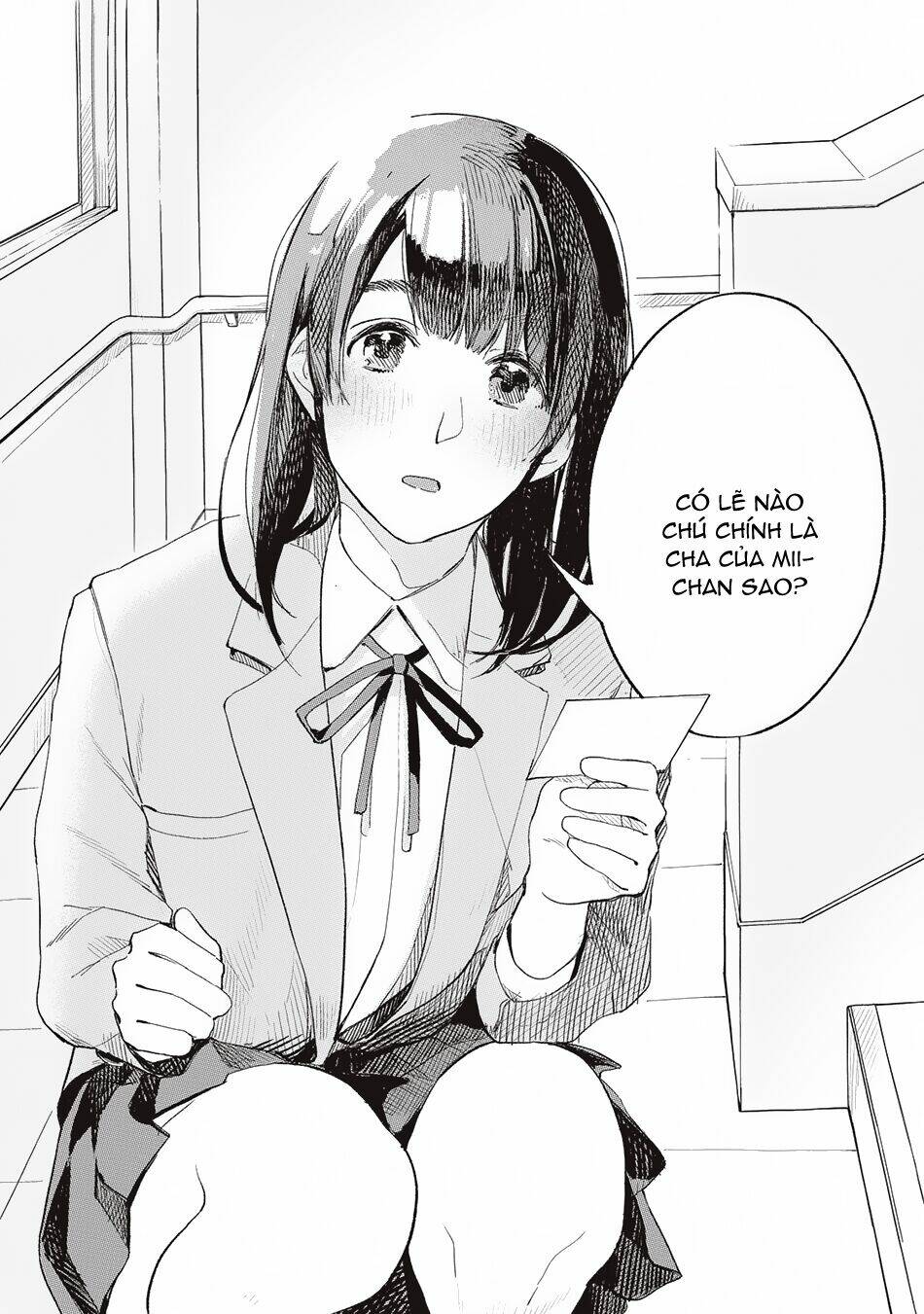 my daughter's friend chapter 1 43