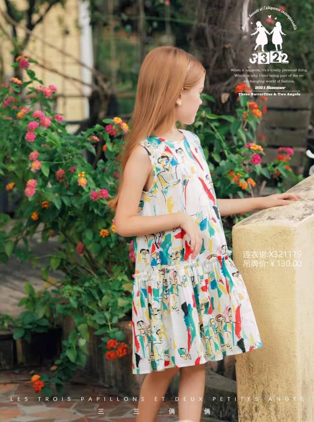 Váy thô lụa bé gái mùa hè hoa văn cô gái cho bé 3-10 tuổi